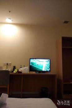 Yuelaiqingxing 3* Beijing